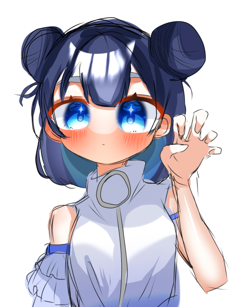 がおー
