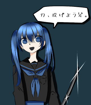 星条なつめさんへ〘立花ほむら〙