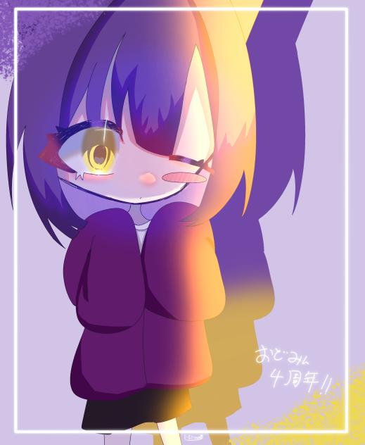 おどみ〜ん！4周年！！　べるさん！