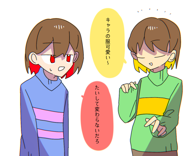 無題1252