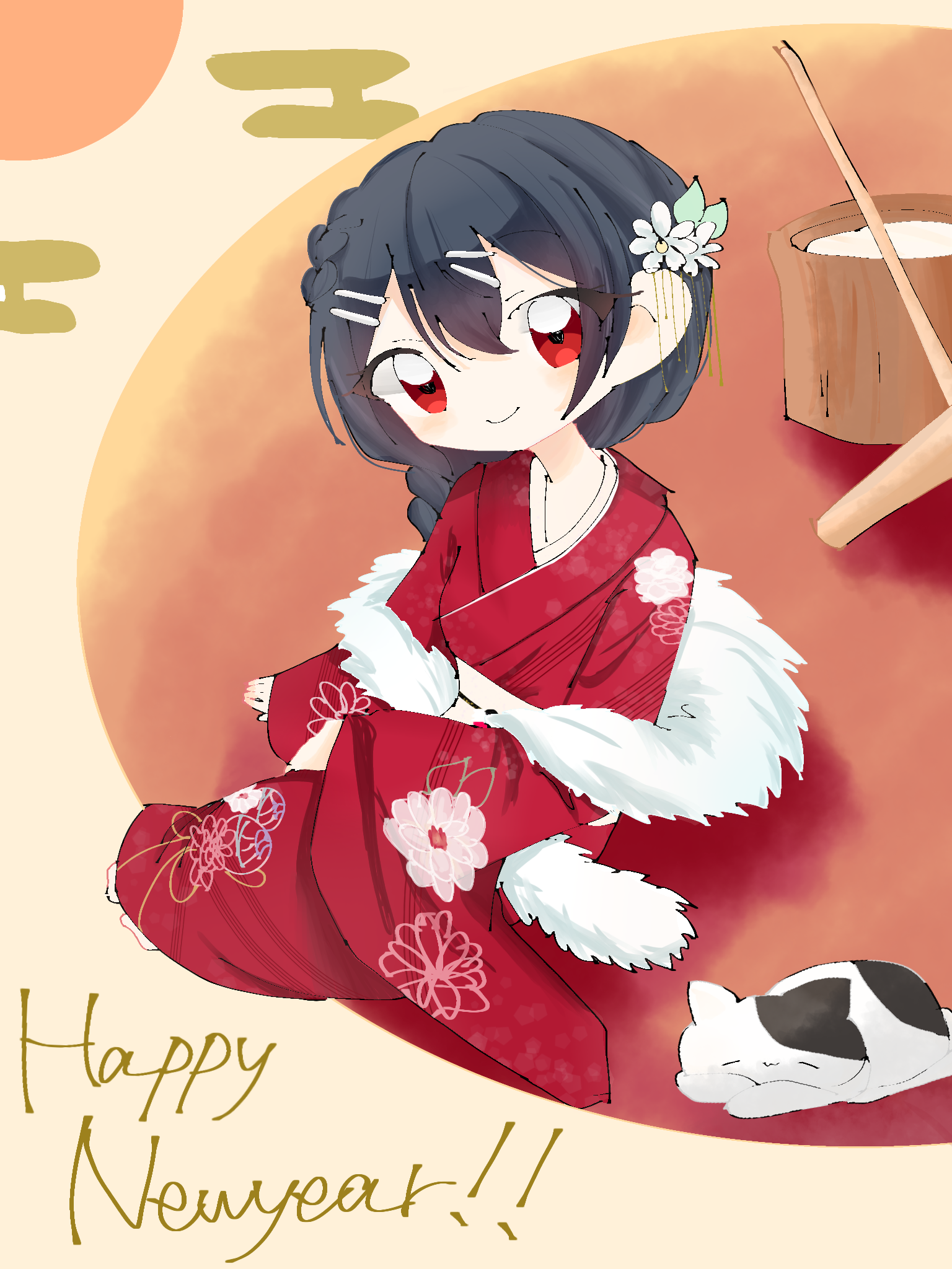 2026!! - ibisPaint