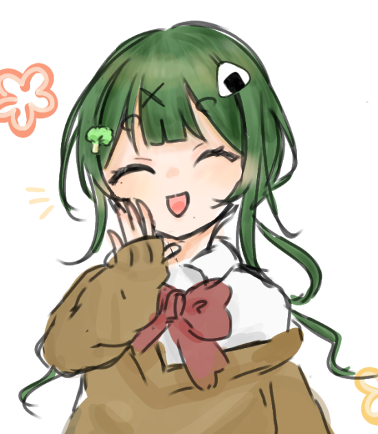 わー