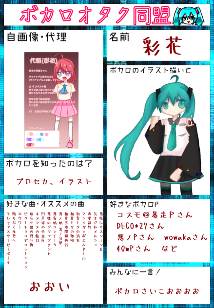 無題1237