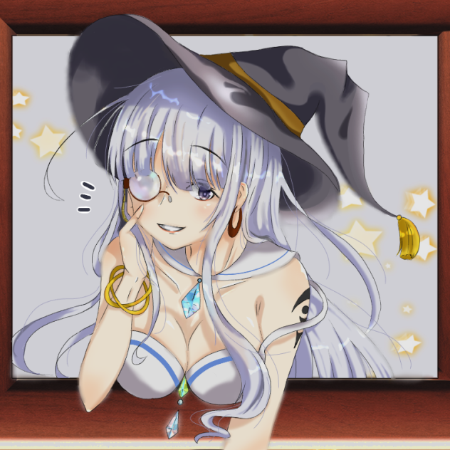 北の魔女