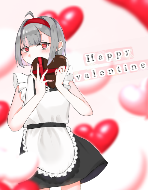 🍫❤️