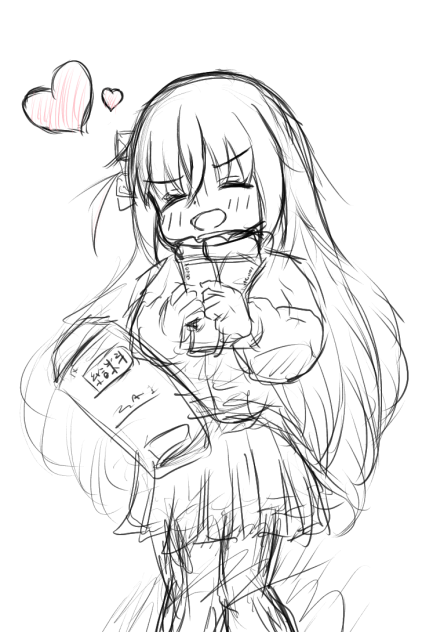 給料アップです