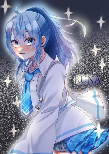魅了される