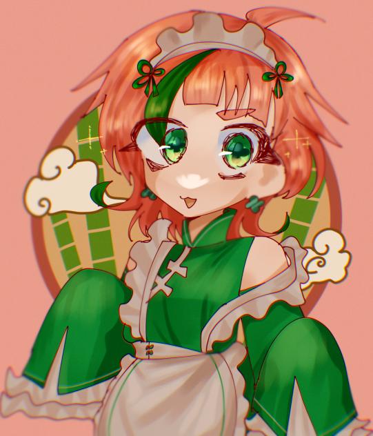 チャイナメイドとやら