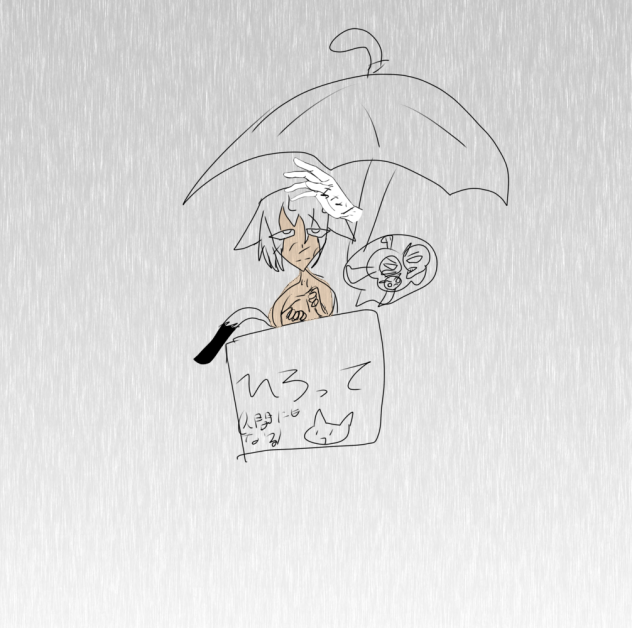 無題299猫(第1回)