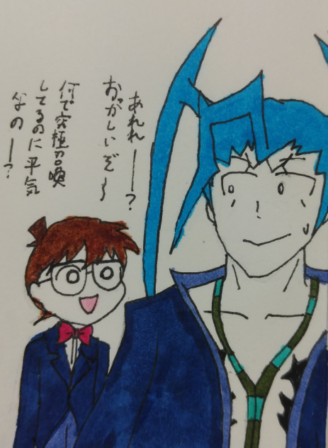 エボン教が気になるコナンくん