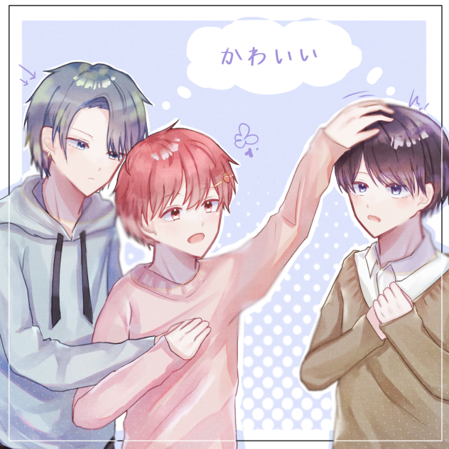 きなこもちさんへ！