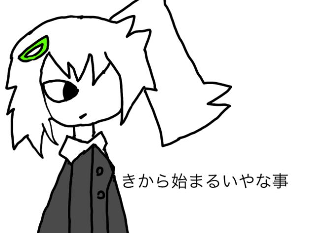 Fpeイヤイヤヨー