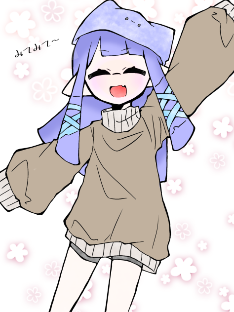 みてみて〜②