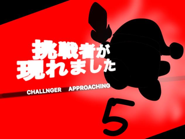 カービィ大乱闘(ソード)5