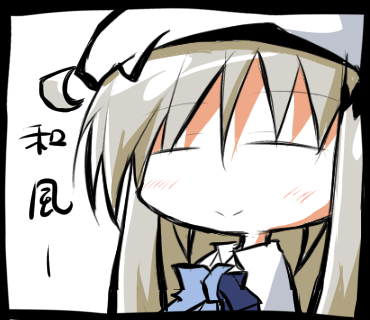 クドリャフカ　和風ー