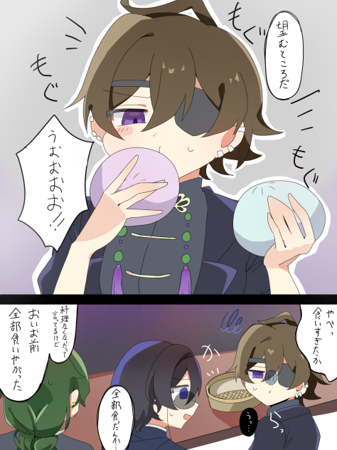 無題1026