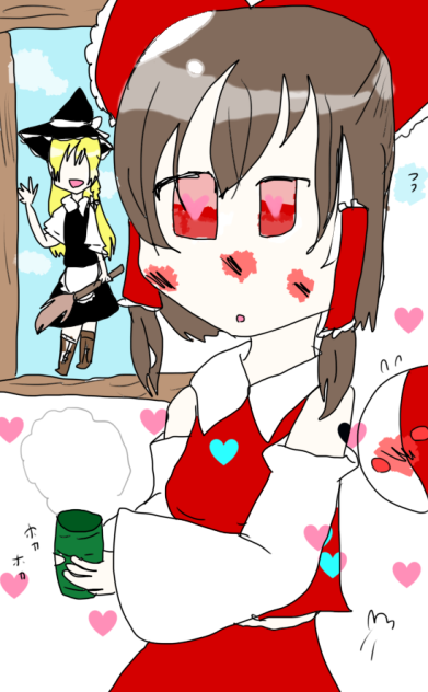 つんでれいむ❤️