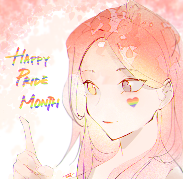 pride month