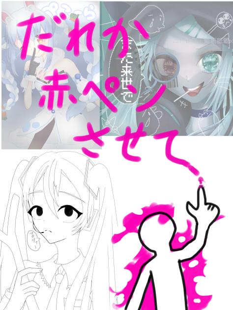 条件などナッシングです！