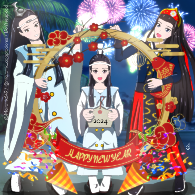 忘羡 Family New Year 2024