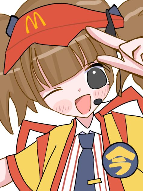 今だけダブチ食べ美