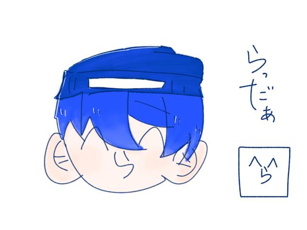 ラクガキらっだぁ