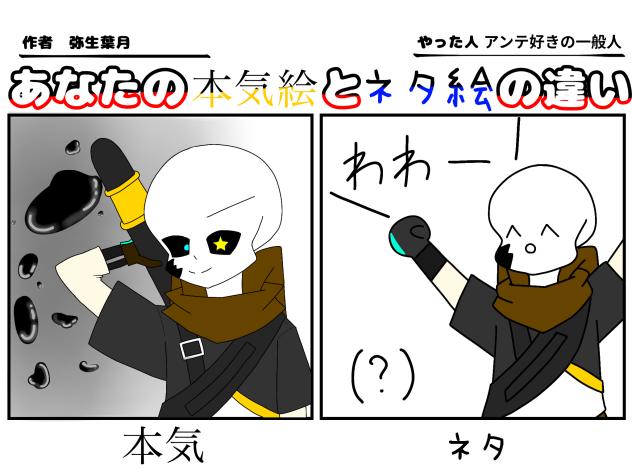 無題161