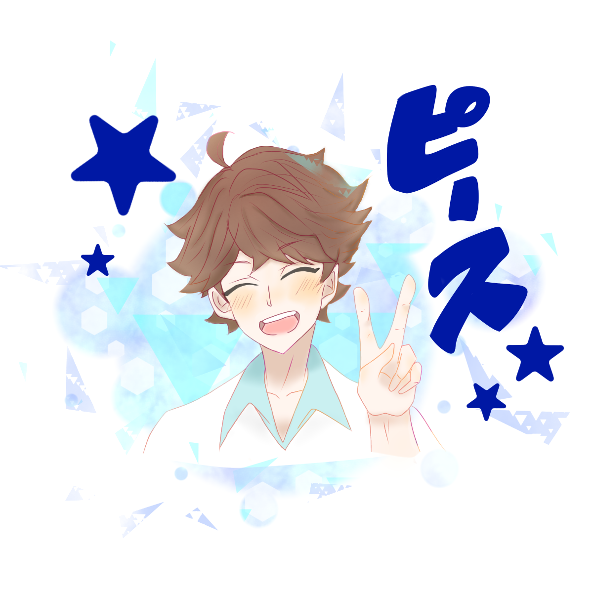 及川さんだよぉ ｳﾍﾍﾟﾛ Ibispaint