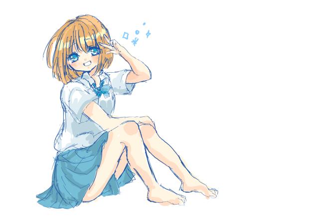 きらっ
