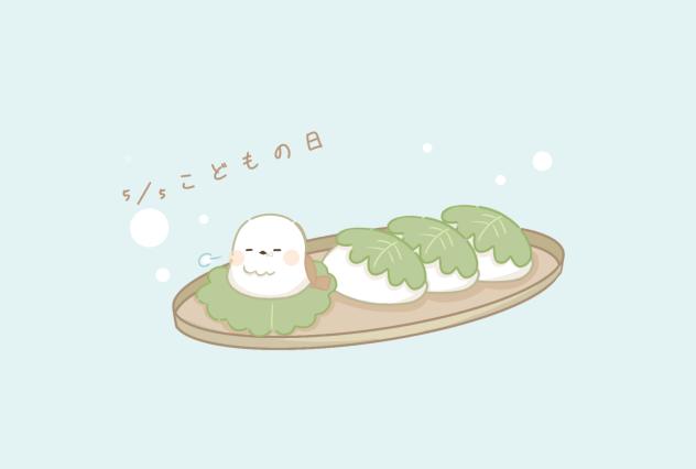シマエナガ