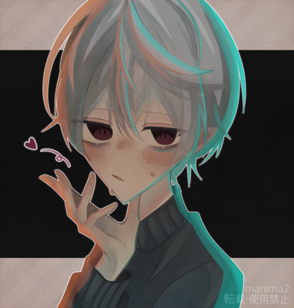 くーちゃん
