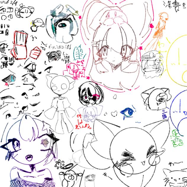 落書き