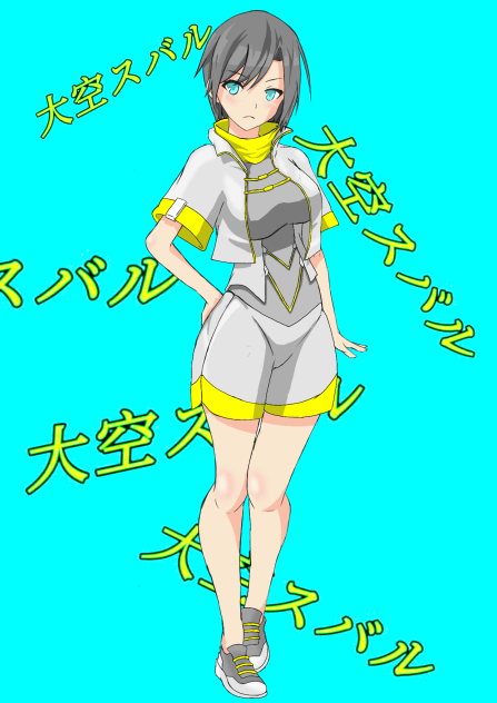 redraw friends character