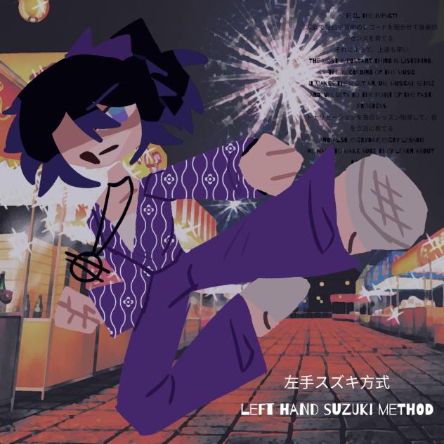 Left Hand Suzuki Method
