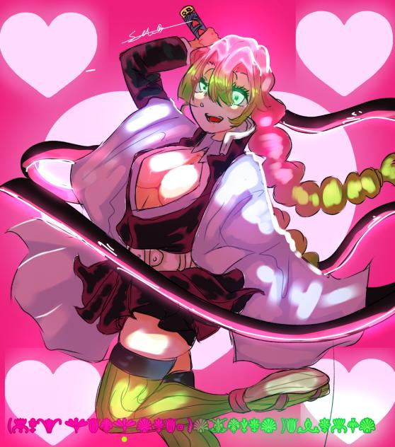 Love Hashira Mitsuri Kanroji