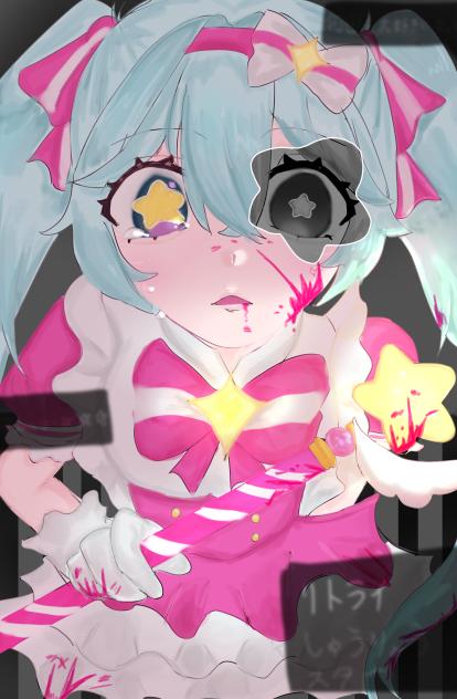 ごめんね？？メタモルフォーゼ⭐️