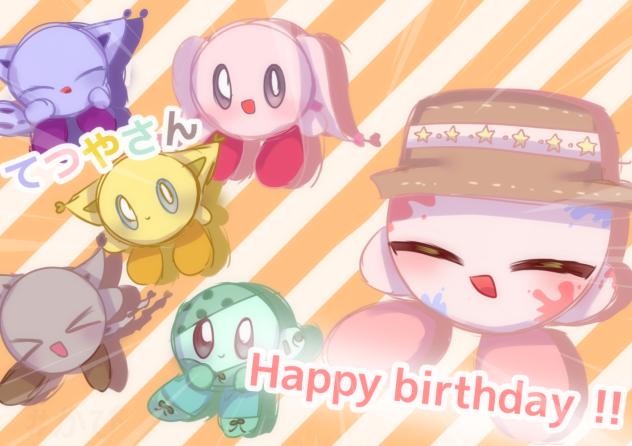 誕生日おめでとうございます‼︎