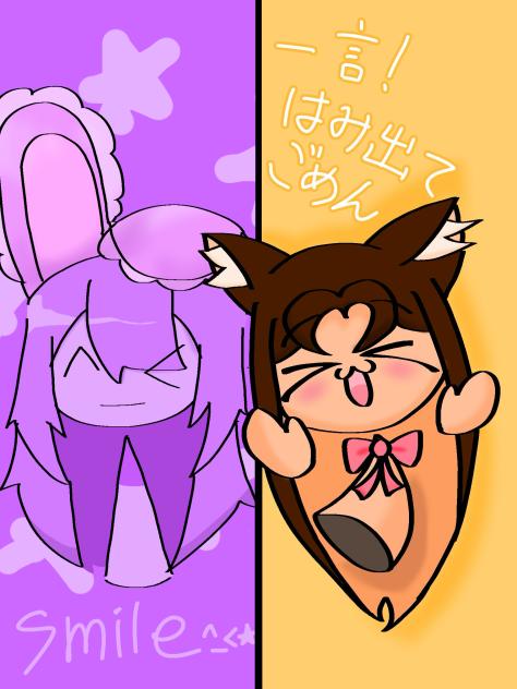 合作ﾈ