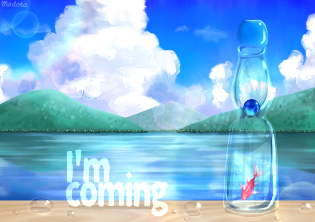 夏、湖畔