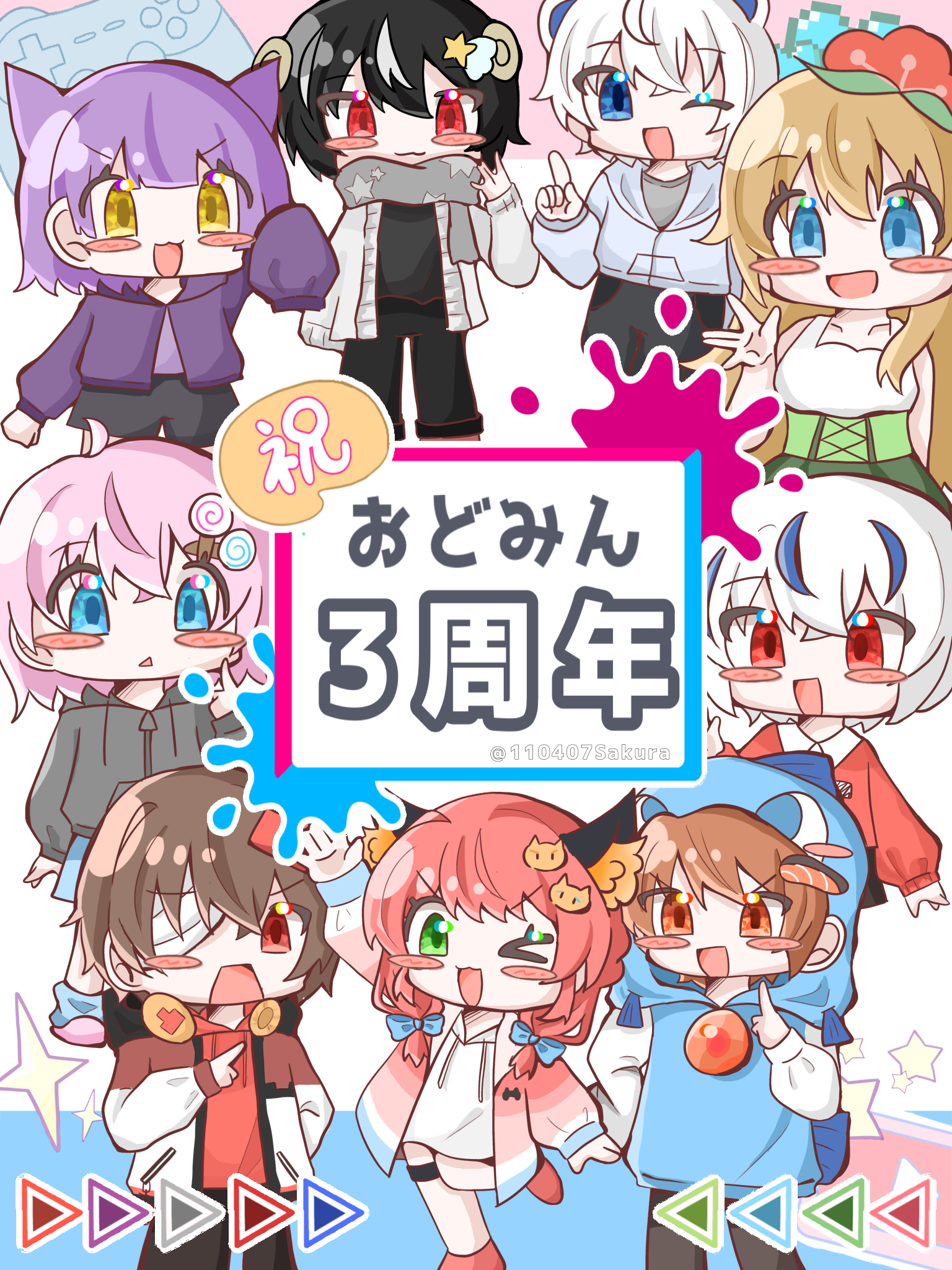 ㊗️おどみん3周年🎉🎨 - ibisPaint