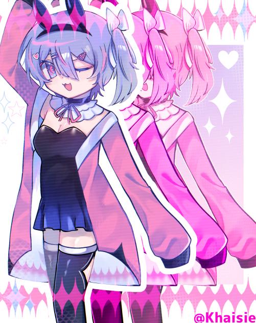 ⋆˙⟡♡⋆˙⟡♡