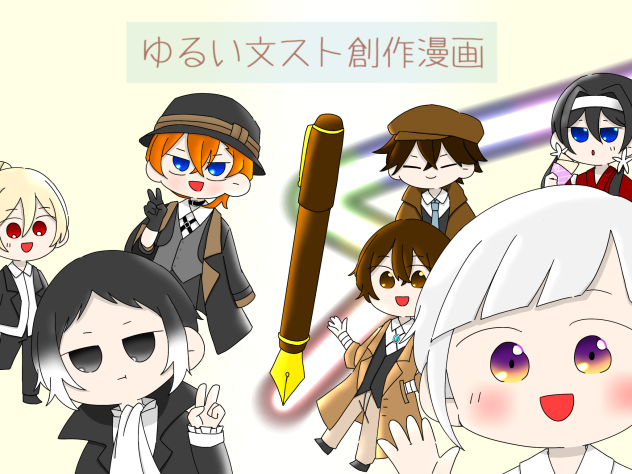 塗り絵塗ったよ！