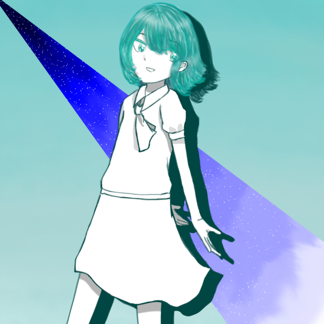 彼方へ