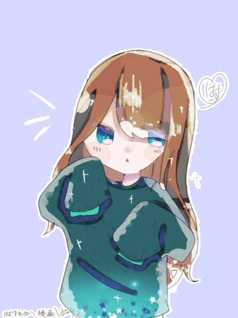 はむすたねさんの！