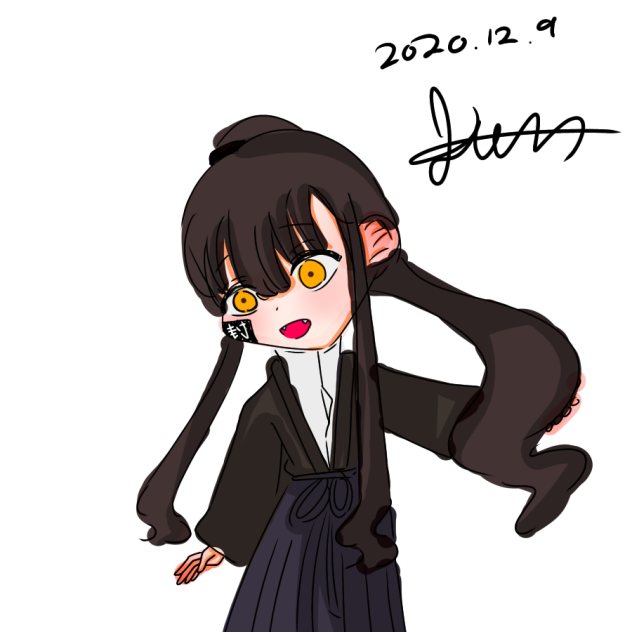 Women's version of Tsukasa2