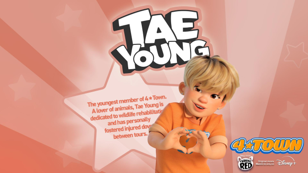 Tae Young-