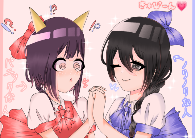 魔法少女になっちゃった！？