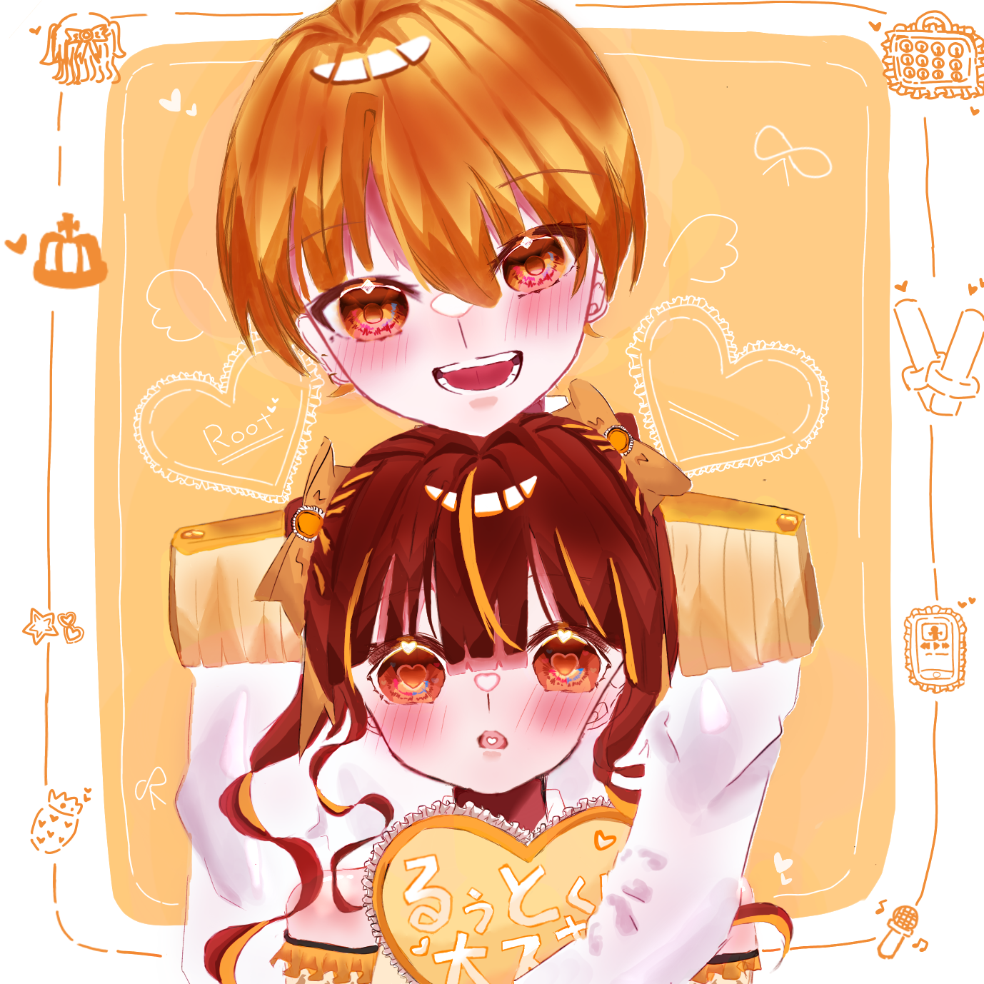 るぅとくん夢絵 - ibisPaint