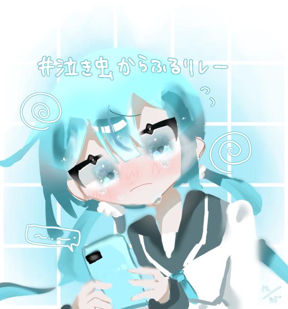 ⸝⸝ʚ̴̶̷̆ ̯ʚ̴̶̷̆⸝⸝