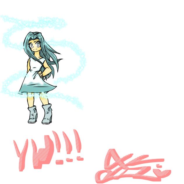 For a friend of mineeee